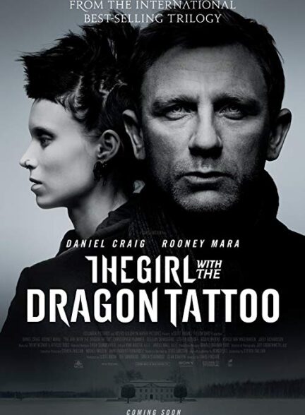 دانلود فیلم دختری با خالکوبی اژدها The Girl with the Dragon Tattoo 2011