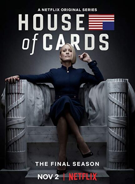 دانلود سریال خانه پوشالی House of Cards
