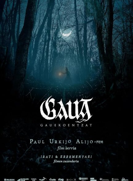 دانلود فیلم  شب Gaua