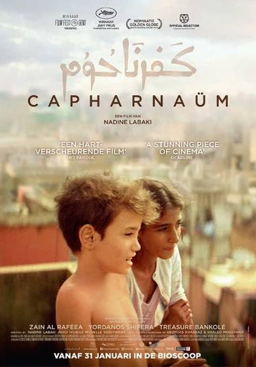 دانلود فیلم  کفرناحوم Capernaum