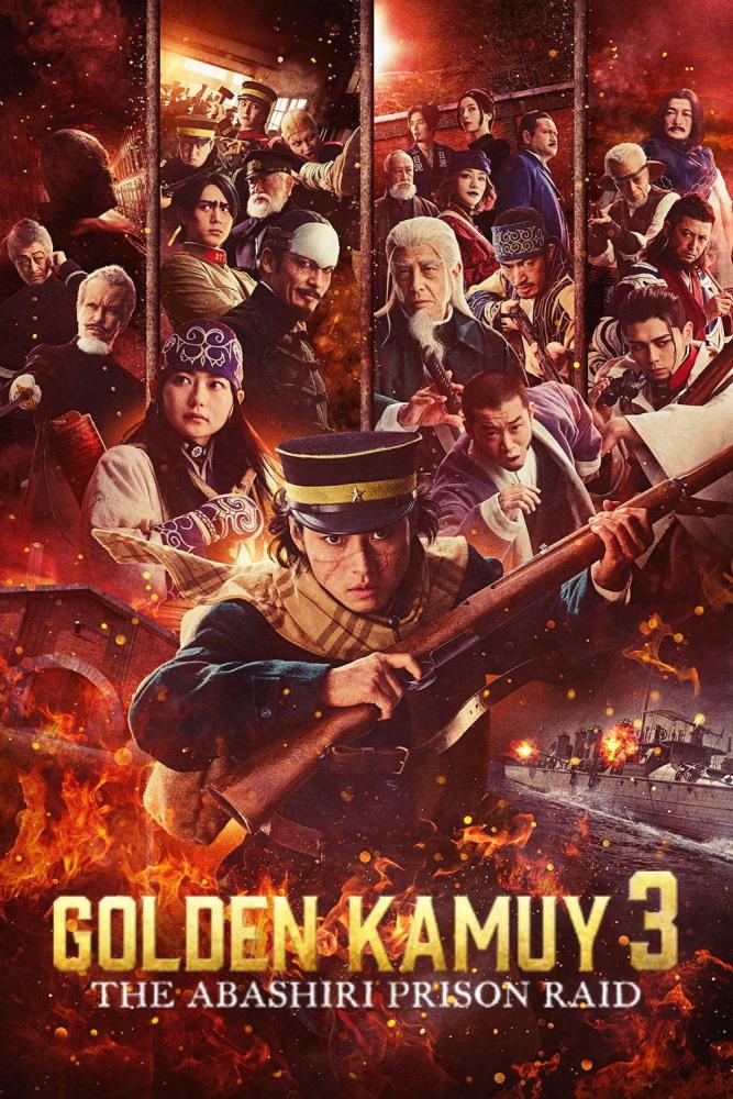 دانلود فیلم گولدن کاموی: یورش به زندان آباشیری Golden Kamuy: Assault on Abashiri Prison 2026