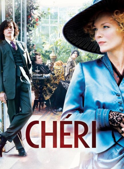 دانلود فیلم چری Chéri 2009