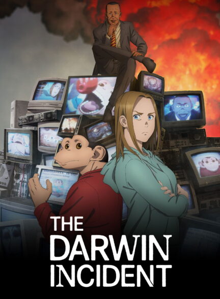 دانلود انیمه پدیده داروین 2026 The Darwin Incident