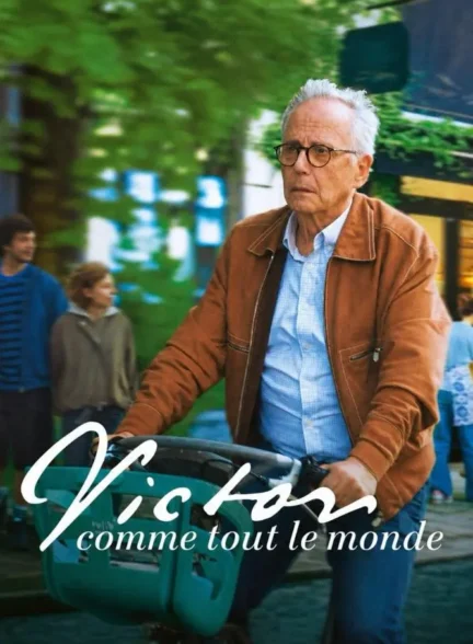دانلود فیلم هوگو Hugo 2026