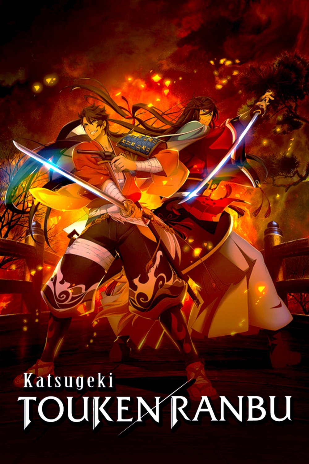 Katsugeki Touken Ranbu poster Junya Enoki