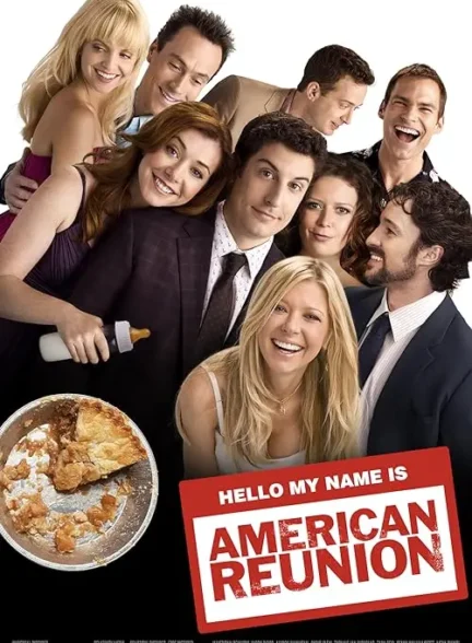 دانلود فیلم شیرینی آمریکایی تجدید دیدار American Reunion 2012