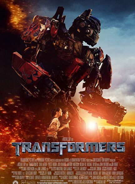 دانلود فیلم تبدیل شوندگان Transformers 2007
