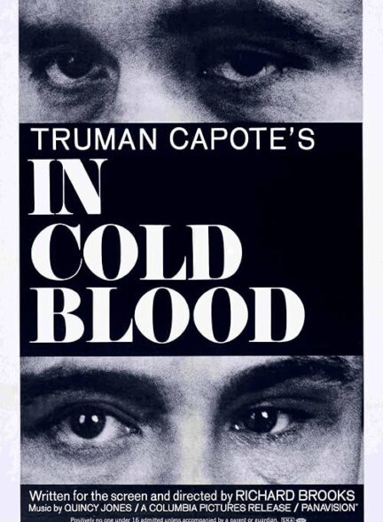 دانلود فیلم در کمال خونسردی In Cold Blood 1967