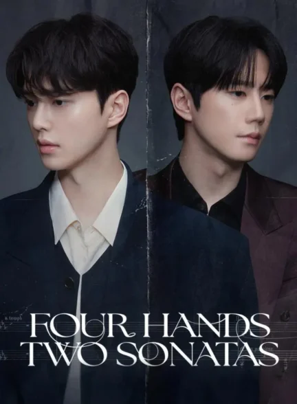 دانلود سریال چهار دست، دو سونات 2026 Four Hands, Two Sonatas