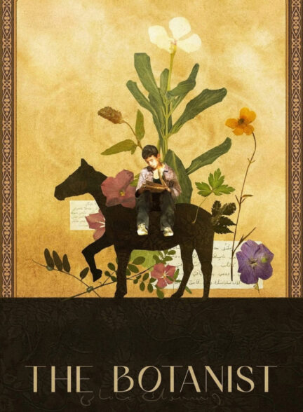 دانلود فیلم گیاه‌ شناس The Botanist 2025