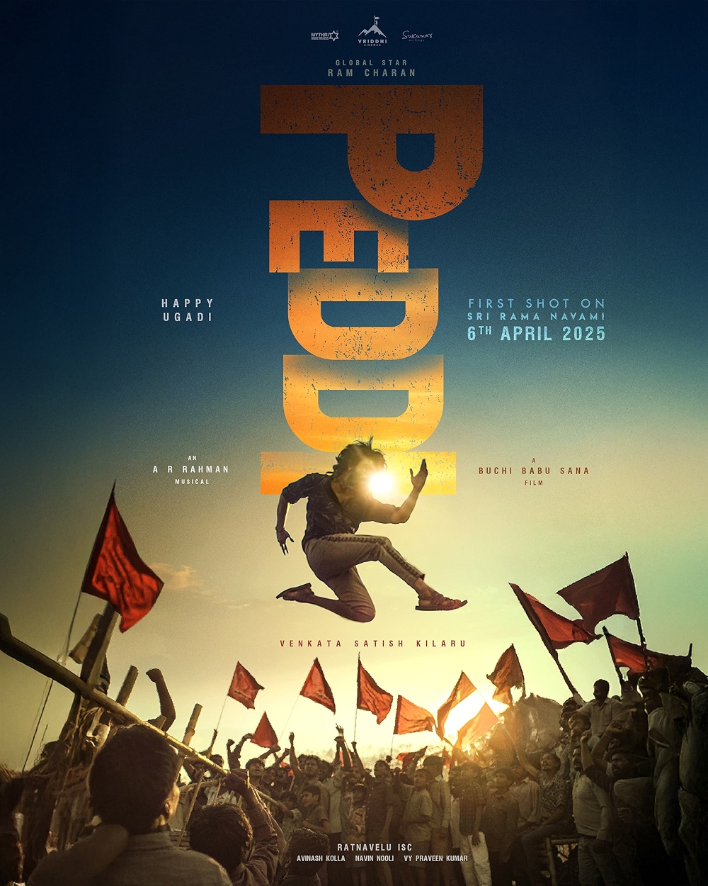 tt23865918 poster 1 Rao Ramesh