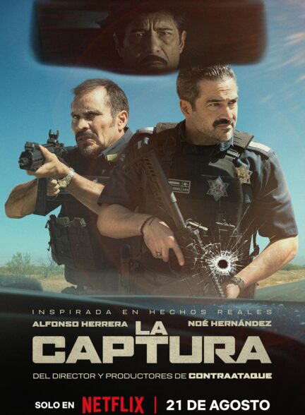 دانلود فیلم در مواجهه با ال چاپو Facing El Chapo 2026
