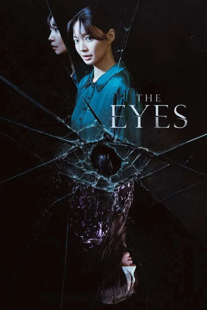 دانلود فیلم چشم‌ها The Eyes 2026