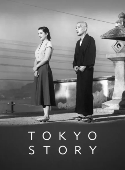 دانلود فیلم داستان توکیو Tokyo Story 1953