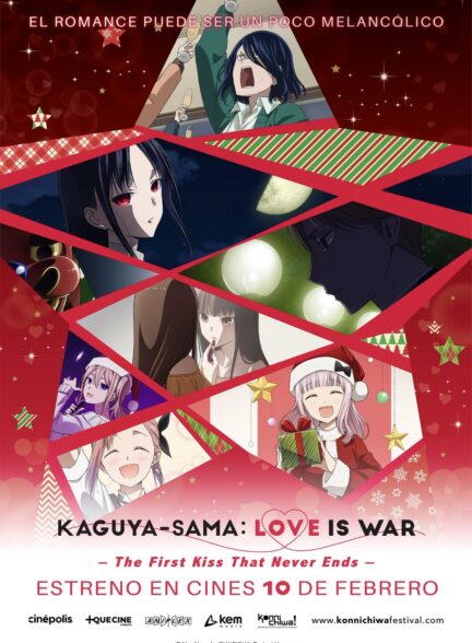 دانلود انیمه کاگویا-ساما: عشق یعنی جنگ – اولین بوسه پایان نداره 2022 Kaguya-sama: Love Is War – The First Kiss That Never Ends