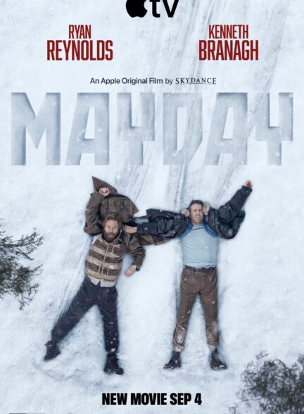 دانلود فیلم پیام اضطراری Mayday 2026