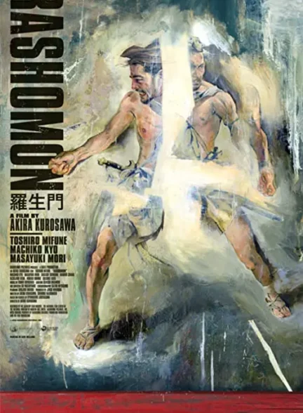 دانلود فیلم راشومون Rashomon 1950