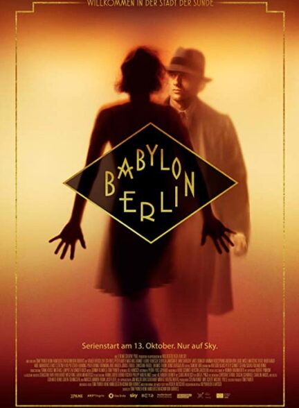 دانلود سریال بابیلون برلین 2017 Babylon Berlin