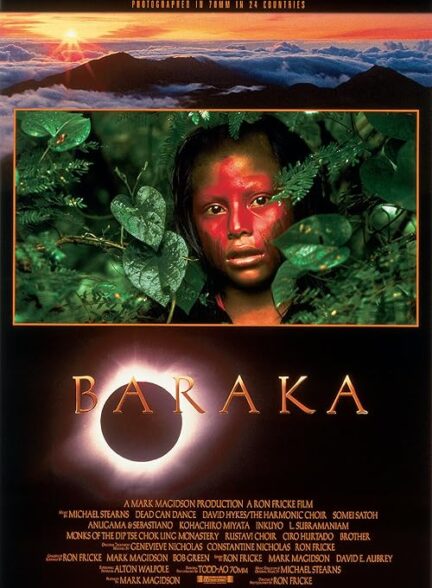دانلود فیلم باراکا Baraka 1992