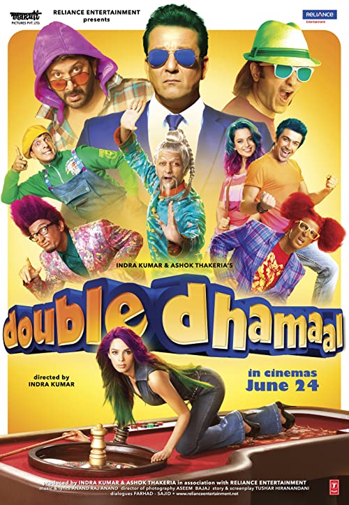 Sanjay Dutt