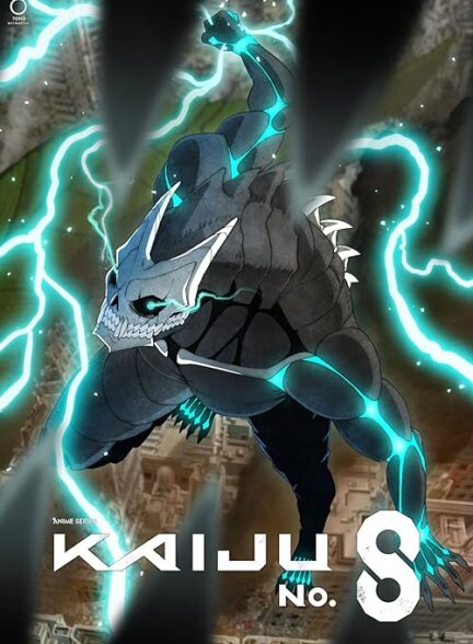 دانلود انیمه کایجو شماره 8 2024 Kaiju No. 8