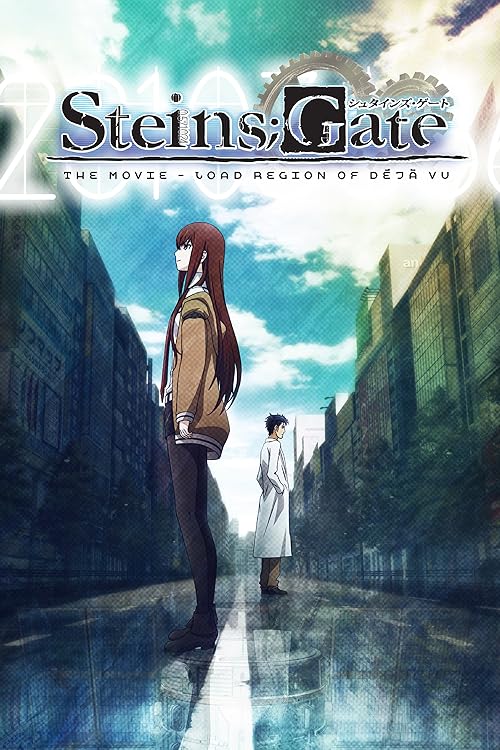 دانلود انیمه دروازه‌ی استین: فیلم – منطقه بارگیری دژاوو Steins;Gate: The Movie – Load Region of Déjà Vu 2013