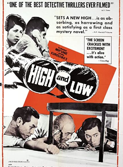 دانلود فیلم بهشت و جهنم High and Low 1963