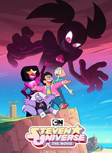 دانلود انیمیشن دنیای استیون (فیلم) Steven Universe: The Movie 2019