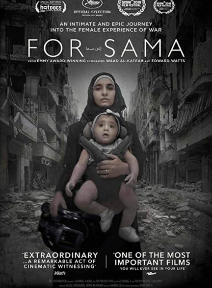 دانلود مستند برای سما For Sama 2019