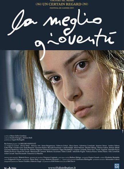 دانلود فیلم بهترین جوانان The Best of Youth 2003
