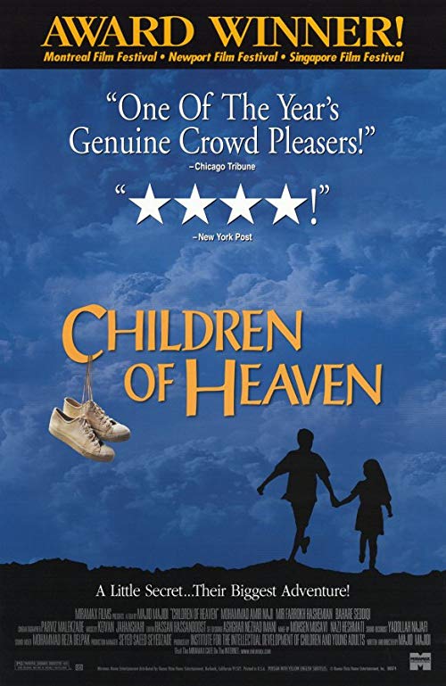 دانلود فیلم بچه های آسمان Children of Heaven 1997