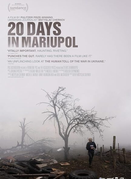 دانلود مستند 20 روز در ماریوپل 2023 20Days in Mariupol