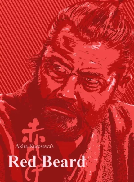 دانلود فیلم ریش‌ قرمز Red Beard 1965