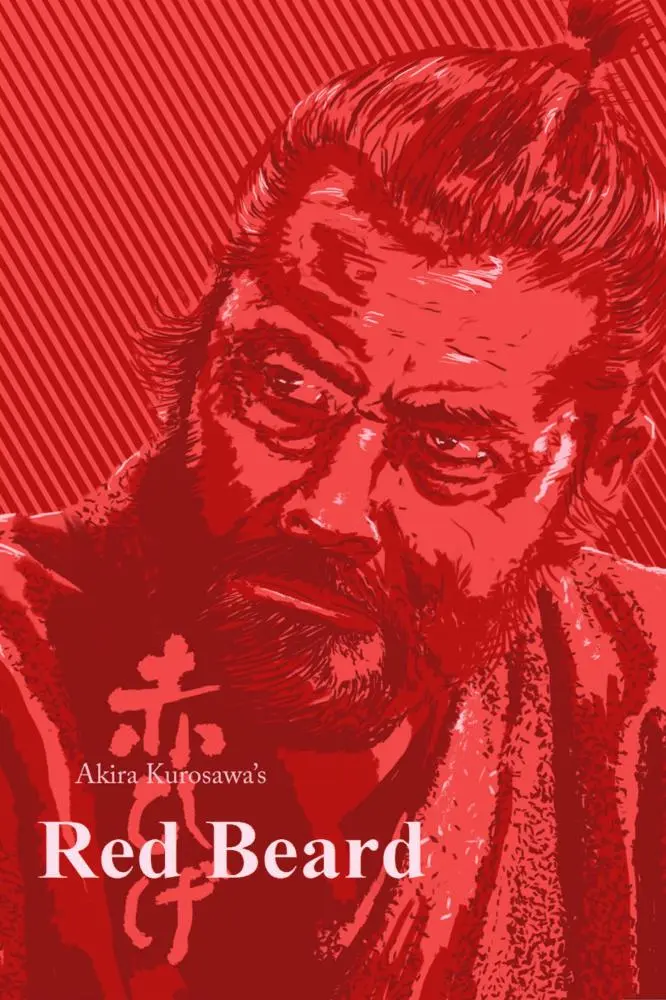 jBW07ABaFtWzILzgwcX2ho93QVQ Toshirō Mifune