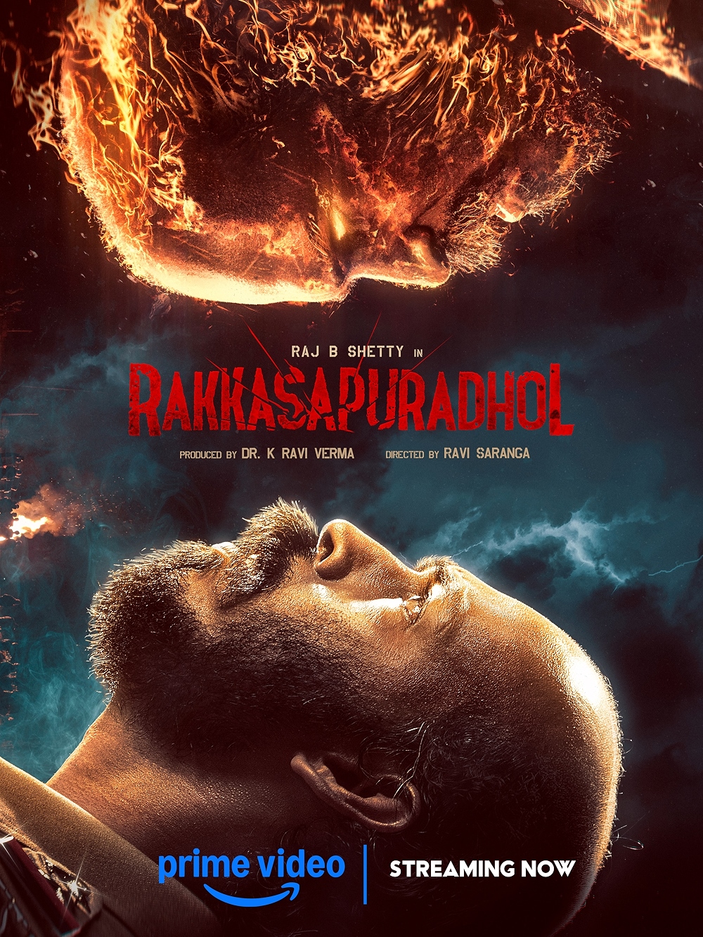 tt33240865 poster Archana Kottige