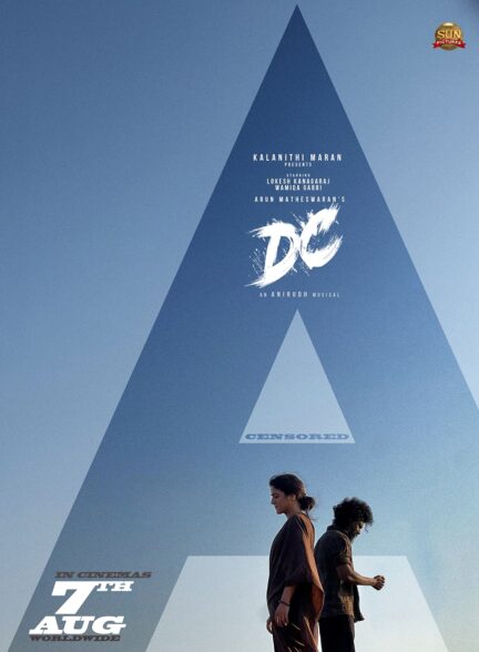 دانلود فیلم هندی دی سی DC 2026