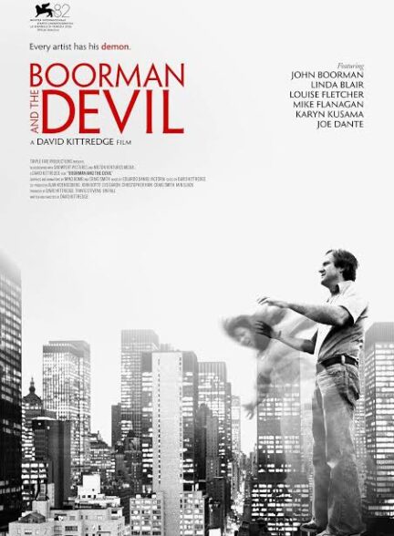 بِرمن و شیطان Boorman and the Devil