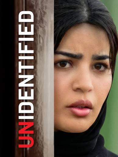 ناشناخته Unidentified